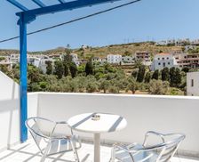 Greece Aegean ??d??? vacation rental compare prices direct by owner 33482498