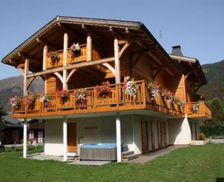 France Rhône-Alps Morzine vacation rental compare prices direct by owner 33490643