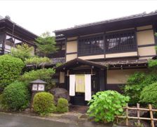 Japan Aichi Ono vacation rental compare prices direct by owner 18386871