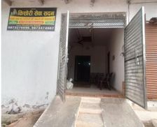 India Uttar Pradesh Govardhan vacation rental compare prices direct by owner 34998063