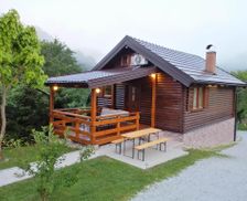 Croatia Krapina-Zagorje County Kumrovec vacation rental compare prices direct by owner 35338132