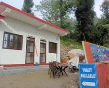 India Uttarakhand Kausani vacation rental compare prices direct by owner 35173262