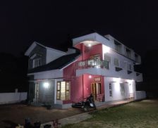 India Karnataka Madikeri vacation rental compare prices direct by owner 35111778