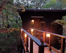 Japan Tochigi Nasu-yumoto vacation rental compare prices direct by owner 35446182