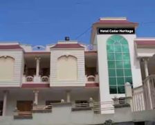 India Uttarakhand Lohaghāt vacation rental compare prices direct by owner 35154888