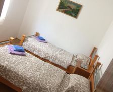 Bosnia and Herzegovina  Ivanica vacation rental compare prices direct by owner 35167773