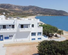 Greece Naxos Agiassos vacation rental compare prices direct by owner 13600352