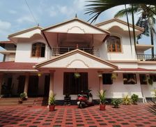 India Kerala Ettumānūr vacation rental compare prices direct by owner 33602597