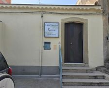 Italy Sicily Capri Leone vacation rental compare prices direct by owner 35184515