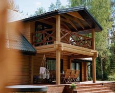 Latvia Latgale Augsdaugavas novads vacation rental compare prices direct by owner 35248843