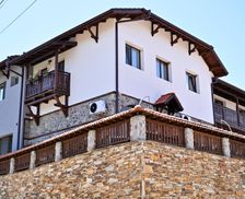 Bulgaria Blagoevgrad Province Dobrinishte vacation rental compare prices direct by owner 35583070