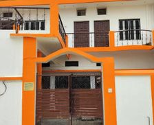 India Uttar Pradesh Ayodhya vacation rental compare prices direct by owner 34984809