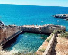 Italy Apulia Gagliano del Capo vacation rental compare prices direct by owner 35027061