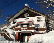 Japan Nagano Iiyama vacation rental compare prices direct by owner 18187364