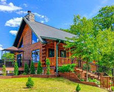 United States Wisconsin Friendship vacation rental compare prices direct by owner 33704040