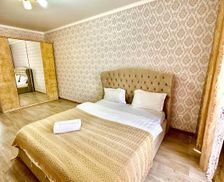 Kazakhstan Akmola Region Kokshetau vacation rental compare prices direct by owner 17463102