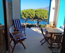 Italy Salina Santa Marina Salina vacation rental compare prices direct by owner 14856709