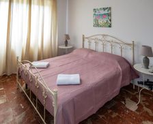 Italy Abruzzo Casalbordino vacation rental compare prices direct by owner 35182117