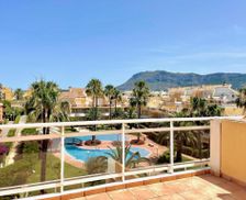 Spain Valencia Community Denia vacation rental compare prices direct by owner 26793418