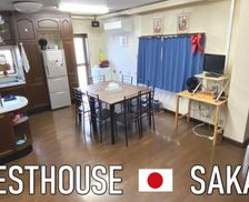 Japan Tokyo-to ??? vacation rental compare prices direct by owner 33705288