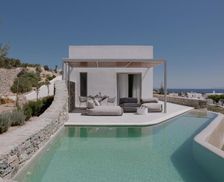 Greece Paros Angairiá vacation rental compare prices direct by owner 35485936