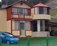 Colombia Boyacá Aquitania vacation rental compare prices direct by owner 12745372