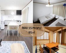 Japan Tokyo-to Higashiyamato vacation rental compare prices direct by owner 33641338