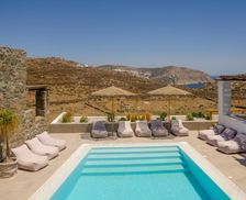 Greece Mykonos Agrari vacation rental compare prices direct by owner 26535198