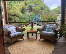 Australia Western Australia Gnarabup vacation rental compare prices direct by owner 35330212