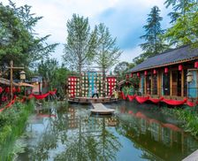 China Sichuan Taiping vacation rental compare prices direct by owner 35609562