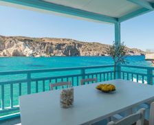 Greece Milos Firopótamos vacation rental compare prices direct by owner 35924549