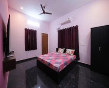 India Tamil Nadu Auroville vacation rental compare prices direct by owner 35217167