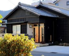 Japan Mie Ise vacation rental compare prices direct by owner 35927309