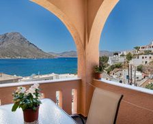 Greece Kalymnos KALYMNOS vacation rental compare prices direct by owner 33697727