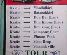 Cambodia Kratie Province Kratie vacation rental compare prices direct by owner 35215139