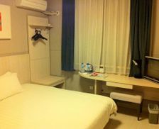 China Jilin Changchun vacation rental compare prices direct by owner 26642927