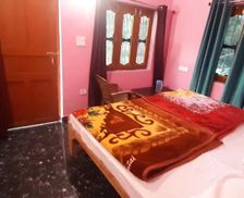 India Uttarakhand Kedārnāth vacation rental compare prices direct by owner 35199387