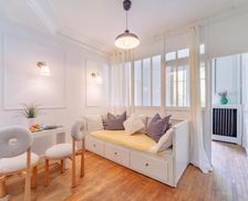 France Hauts-de-Seine Boulogne-Billancourt vacation rental compare prices direct by owner 33466249