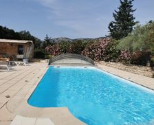 France Vaucluse Cheval-Blanc vacation rental compare prices direct by owner 33692309