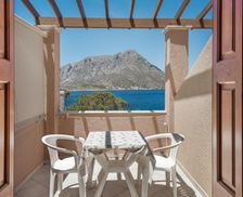 Greece Aegean KALYMNOS vacation rental compare prices direct by owner 33483631