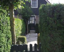 Netherlands Halbinsel Noord Holland Oudesluis vacation rental compare prices direct by owner 4285941