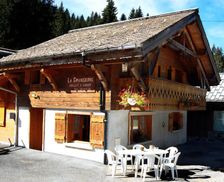 France Rhône-Alps Montriond vacation rental compare prices direct by owner 29290536