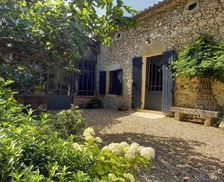 France Aquitaine Montcaret vacation rental compare prices direct by owner 35881226