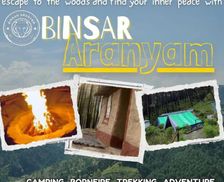 India Uttarakhand Binsar vacation rental compare prices direct by owner 35883007