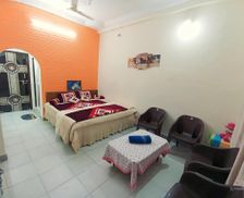 India Madhya Pradesh Ujjain vacation rental compare prices direct by owner 35113534