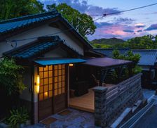 Japan Kagawa Naoshima vacation rental compare prices direct by owner 36011773