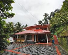 India Kerala Anaviratty vacation rental compare prices direct by owner 35214938