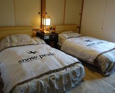 Japan Sado Island Sado vacation rental compare prices direct by owner 29124760