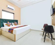 India Punjab Mohali vacation rental compare prices direct by owner 35494411