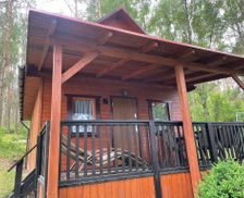 Poland Pomerania Cieciorka vacation rental compare prices direct by owner 35246332